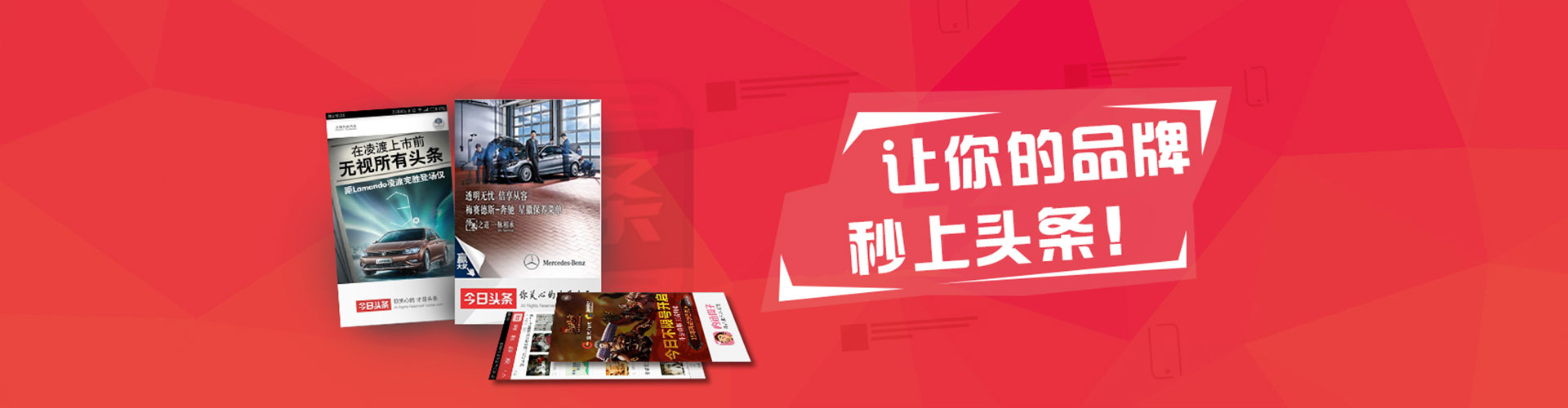 灞桥百度sem