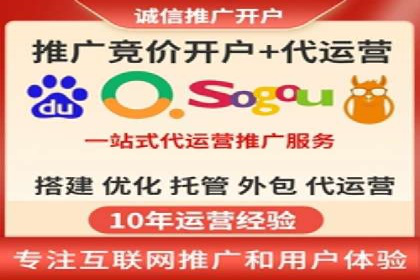 某企业通过抖音信息流广告实现品牌突破的案例