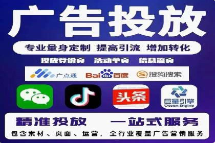 知乎信息流内容创作实战技巧